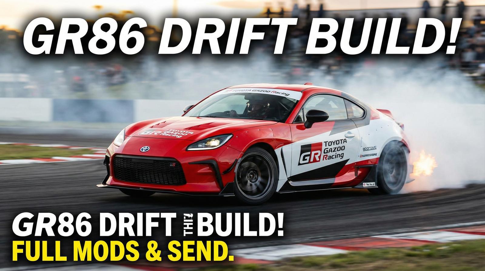 16岁视频GR86漂移改装视频